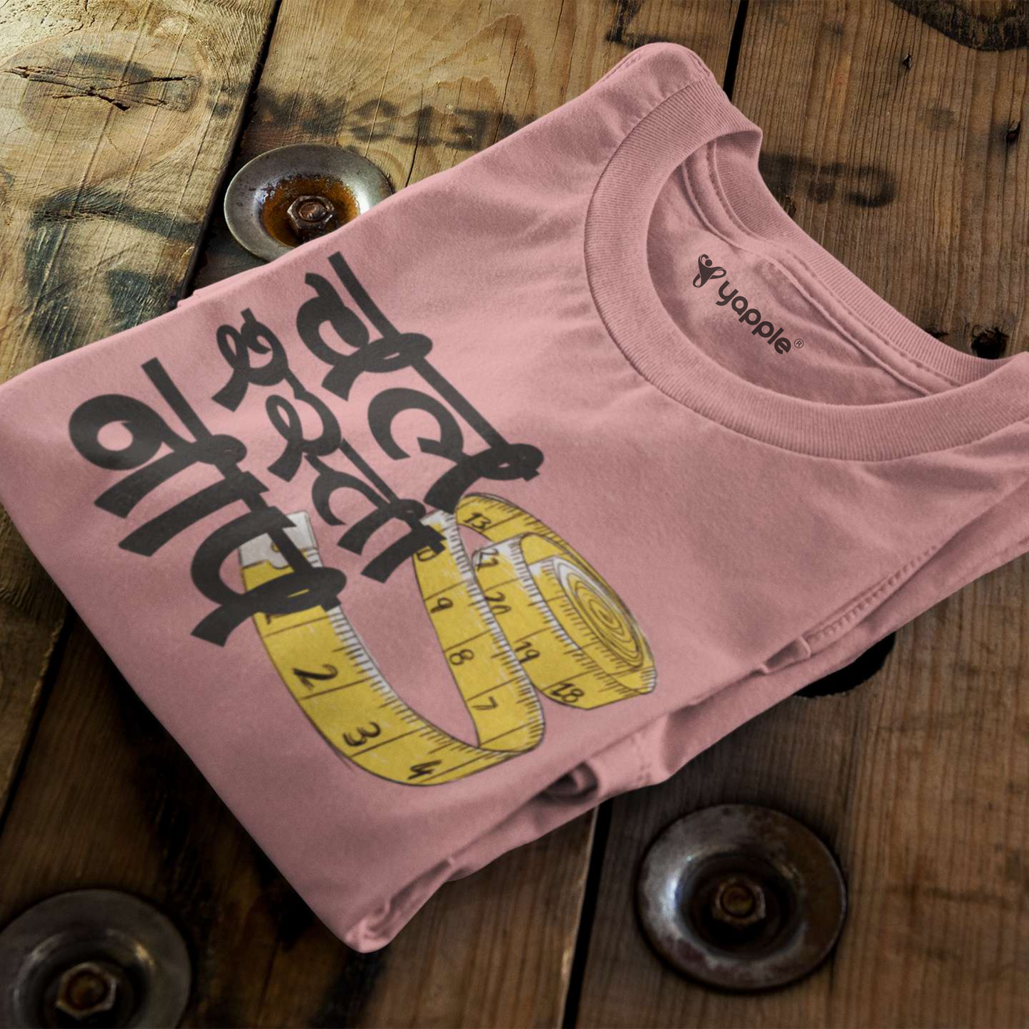 Chal Rasta Naap Printed Round Neck Cotton Tshirt - Pink