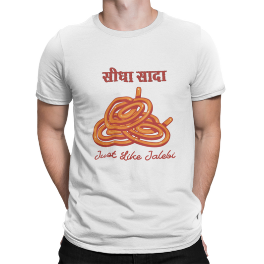 Sidha Sada Like Jalebi Printed T-Shirt - White